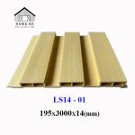 TẤM NHỰA LAM SÓNG 195X14 (3 sóng thấp)