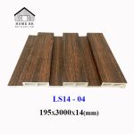 TẤM NHỰA LAM SÓNG 195X14 (3 sóng thấp)